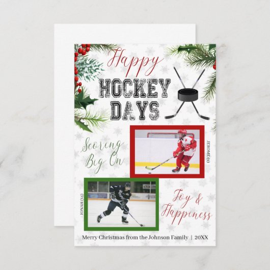 Carte de Noël de hockey (Devant / Derrière)