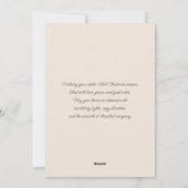 Carte de Noël de la crèche bohème (Dos)