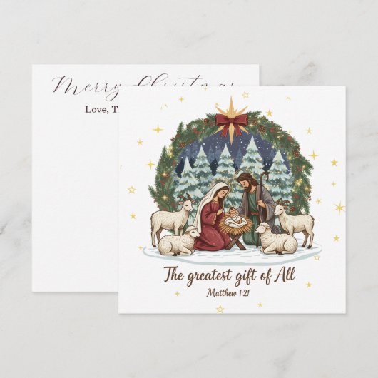 Carte de Noël de la Nativité (Devant / Derrière)