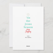 Carte de Noël de la saison de Jésus (Dos)