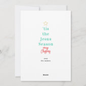 Carte de Noël de la saison de Jésus (Dos)