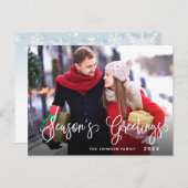 Carte de Noël de la saison moderne (Devant / Derrière)