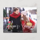 Carte de Noël de la saison moderne (Devant)