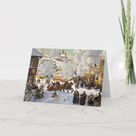 Carte de Noël de la scène de neige russe (Devant)