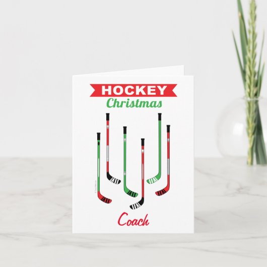 Carte de Noël de l'entraîneur bâtons de hockey (Devant)