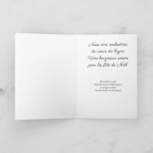 carte de Noël de Louisiane (Intérieur)