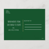 Carte de Noël de Noël Casse-Noisette (Dos)