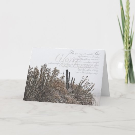 Carte de Noël de photographie de Milou (Devant)