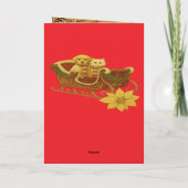 Carte de Noël décorative (Dos)