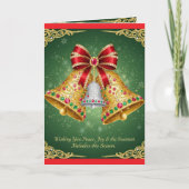 Carte de Noël décorative (Devant)