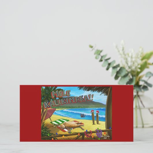 Carte de Noël des chats Maui (Debout devant)