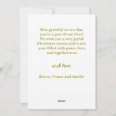 Carte de Noël d'hiver de cadeau d'écureuil de Fluf (Dos)