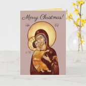Carte de Noël d'icône orthodoxe (Fleur jaune)