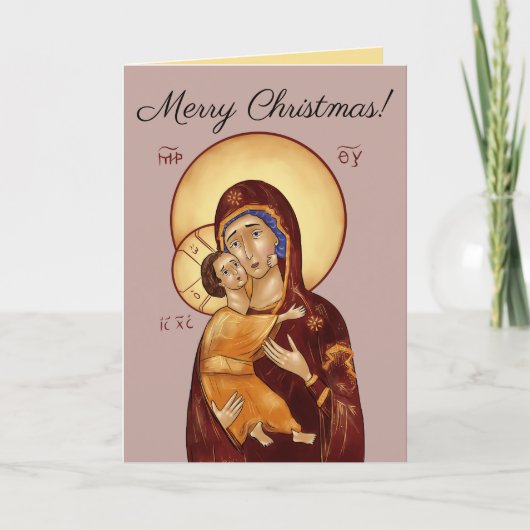 Carte de Noël d'icône orthodoxe (Devant)