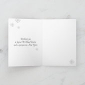 Carte de Noël "Donkey" (Intérieur)