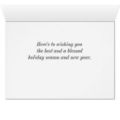 Carte de Noël Downtown Dallas (Intérieur Horizontal (Bas))