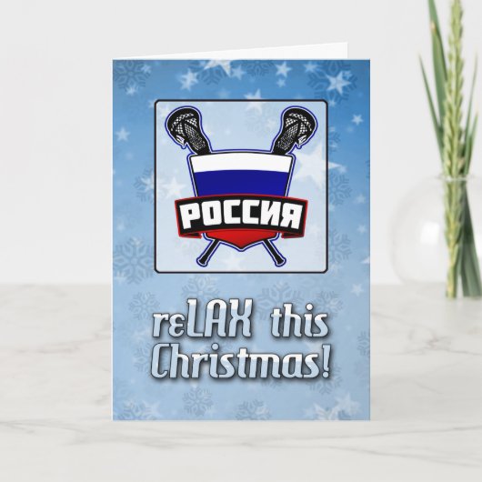 Carte de Noël du Bouclier de crosse de Russie (Devant)