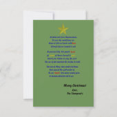 Carte de Noël du Ciel (Devant)