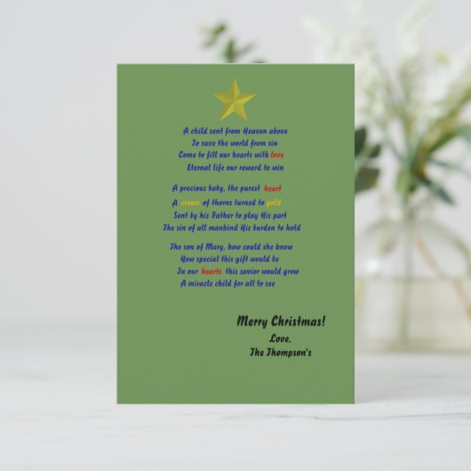 Carte de Noël du Ciel (Debout devant)