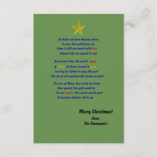 Carte de Noël du Ciel