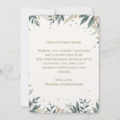 Carte de Noël élégante avec feuillage festif. (Dos)