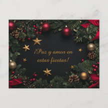 Carte de Noël élégante et personnalisable avec cou