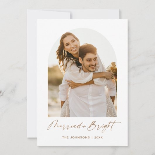 Carte de Noël élégante Mariés et Lumineux (Devant)