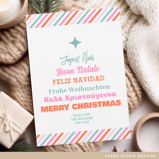 Carte de Noël en différentes langues