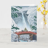 Carte de Noël en japonais vintage illustrée (Fleur jaune)