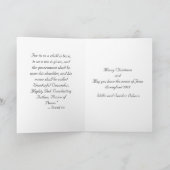 Carte de Noël en l'honneur de Jésus (Intérieur)