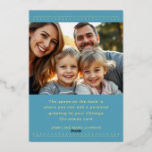 Carte de Noël en papier métallisé avec vue sur Chi (Verso)