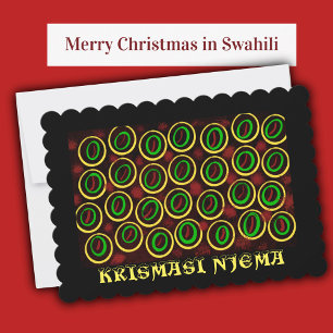 Carte de Noël en Swahili avec impression africaine