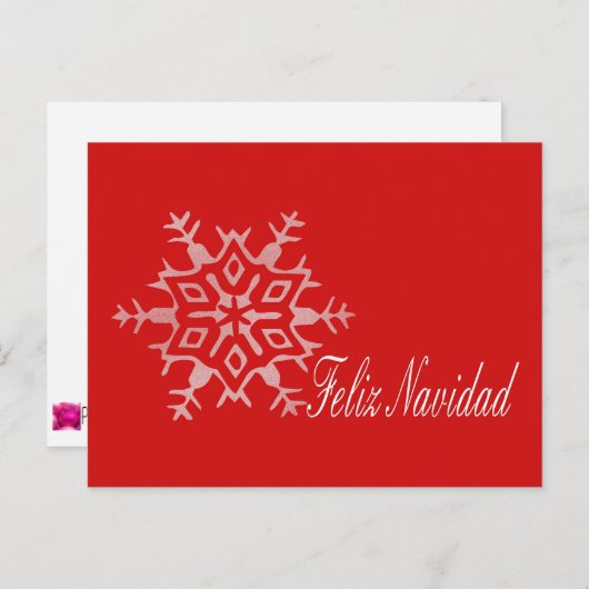 Carte de Noël espagnole Feliz Navidad (Devant / Derrière)