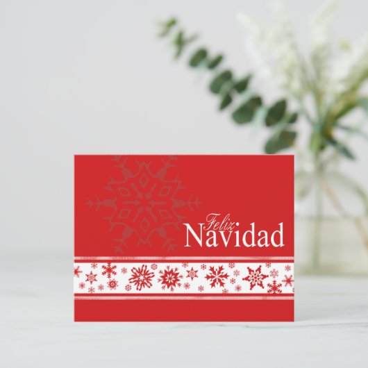Carte de Noël espagnole Feliz Navidad (Debout devant)