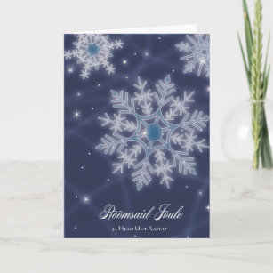 Carte de Noël estonienne - Fléau de neige bleu