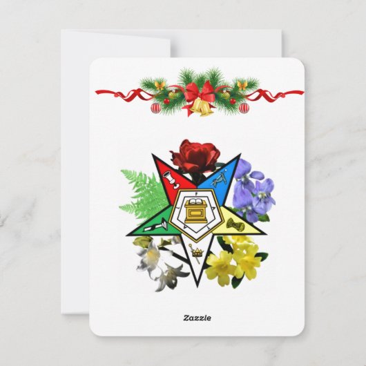 Carte de Noël Etoile Orientale Personnalisée (Dos)