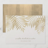 Carte de Noël Feuille Mele Kalikimaka Gold Palm (Devant / Derrière)
