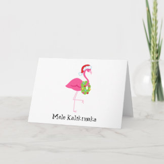 Carte de Noël Flamant rose rose Mele Kalikimaka