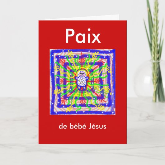 Carte de Noël française (Devant)