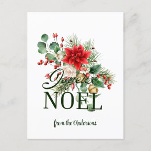 Carte de Noël française Joyeux Noel