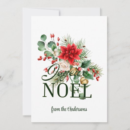 Carte de Noël française Joyeux Noel (Devant)