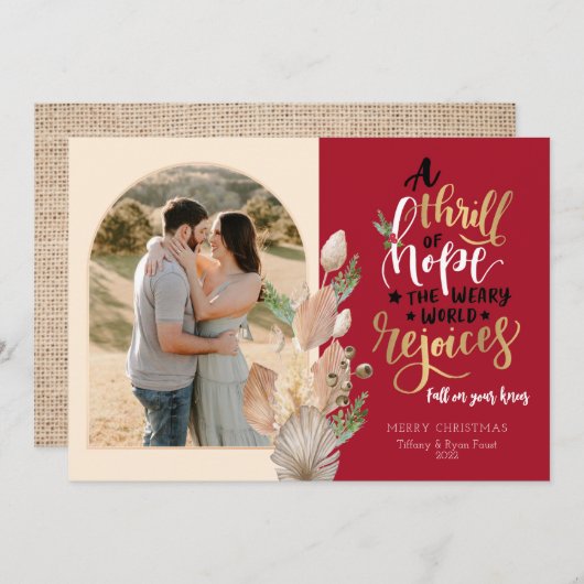 Carte de Noël Friste de l'espoir (Devant / Derrière)