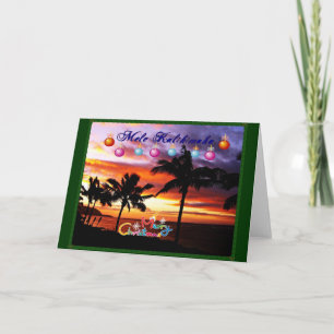Carte de Noël hawaïenne