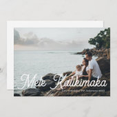 Carte de Noël hawaïenne simple Mele Kalikimaka (Devant / Derrière)