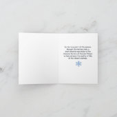 Carte de Noël HSCI (Intérieur)