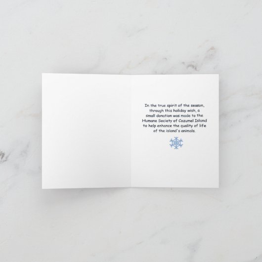 Carte de Noël HSCI (Intérieur)