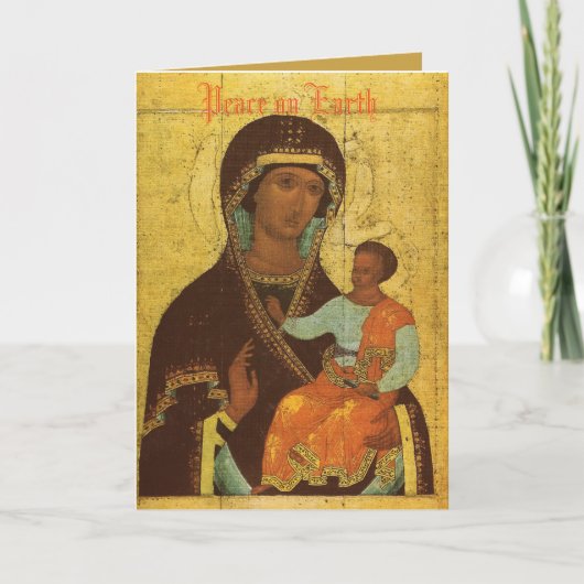 Carte de Noël IKON #1 (Devant)
