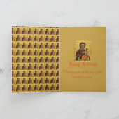 Carte de Noël IKON #1 (Intérieur)