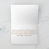 Carte de Noël islandaise (Intérieur)