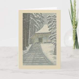 Carte de Noël japonaise - Temple dans la neige